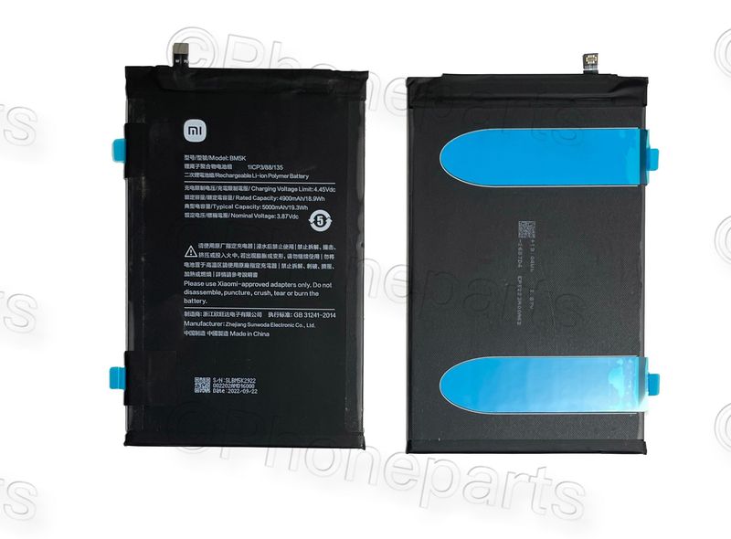 Batería Xiaomi Mi PAD 5 Pro BM5K