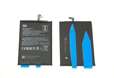 Batería Original Xiaomi Mi Max3 BM51 5500mAh