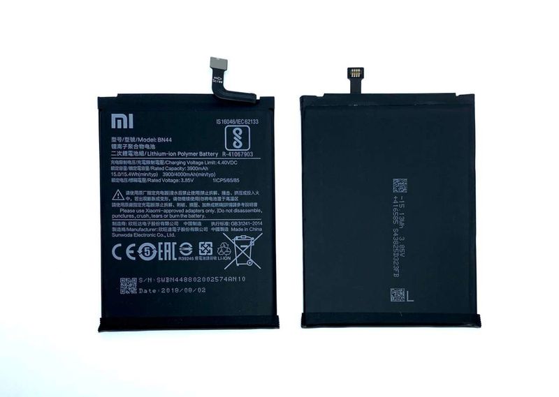 Batería Original Xiaomi Xiaomi Redmi5 Plus BN44