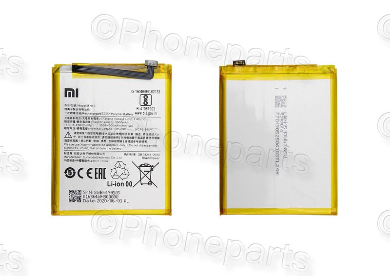 Batería BN49 Xiaomi Redmi 7A