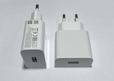 Cargador Rápido Xiaomi MDY-11-EP 5V-3A, 9V-2A, 12V-1.5A 20W Blanco