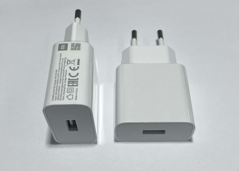 Cargador Rápido Xiaomi MDY-11-EP 5V-3A, 9V-2A, 12V-1.5A 20W Blanco
