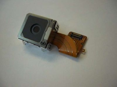 Cámara Nokia N82, N95 y N95 8GB