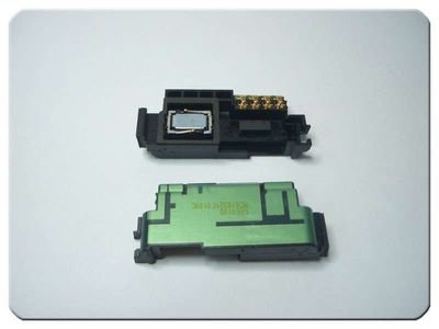 Módulo Antena con Altavoz Nokia N82