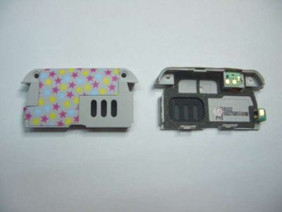 Módulo Antena Nokia 7610 Supernova