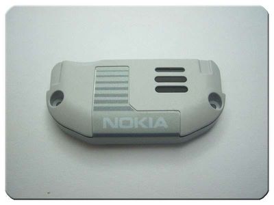 Módulo Antena Nokia 3710 Fold