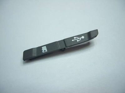 Tapa Tarjeta Memoria y USB Nokia E71 Gris