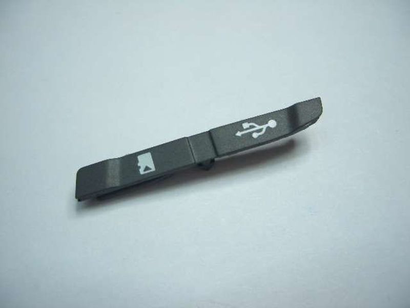 Tapa Tarjeta Memoria y USB Nokia E71 Gris