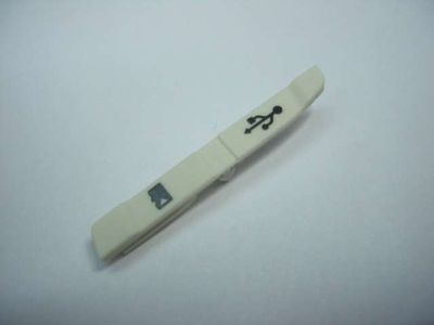 Tapa Tarjeta Memoria y USB Nokia E71 Blanca