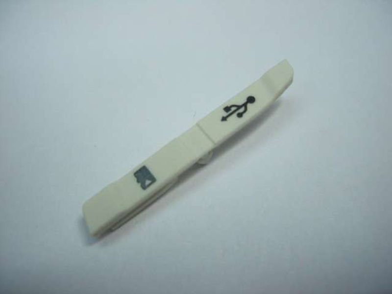 Tapa Tarjeta Memoria y USB Nokia E71 Blanca