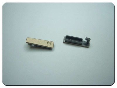 Tapa Tarjeta de Memoria Nokia E72 Marrón