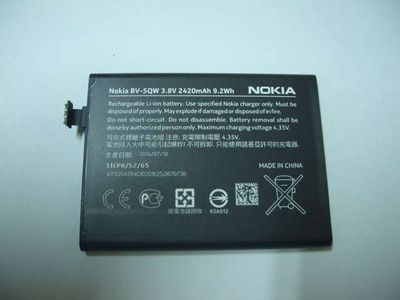 Batería Original Nokia Lumia 930 BV-5QW