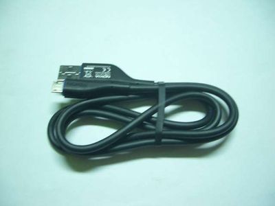 Cable USB Universal Micro USB Original Nokia Valido Samsung Sony BlackBerry LG H