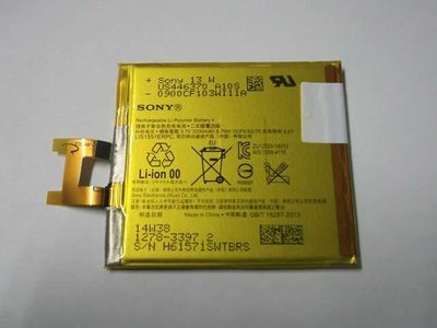 Batería Original Sony Xperia M2 D2303, D2305, D2306 y M2 Dual
