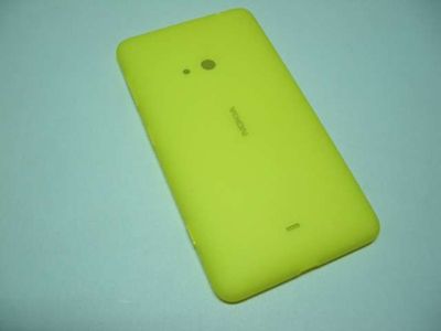 Tapa Batería Nokia Lumia 625 Amarilla