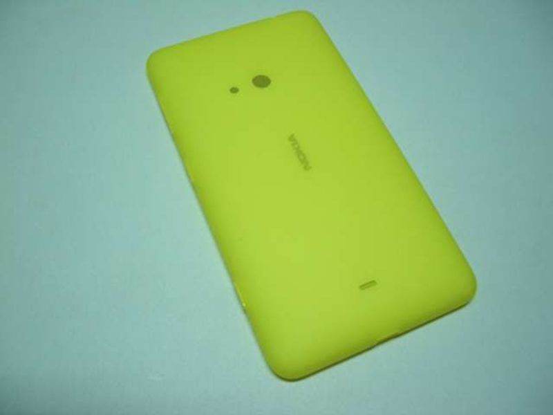 Tapa Batería Nokia Lumia 625 Amarilla