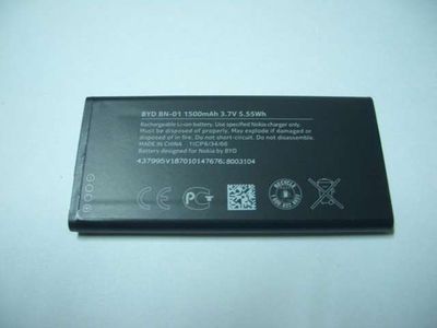 Batería Original Nokia X DS BYD BN-01 1500 mAh