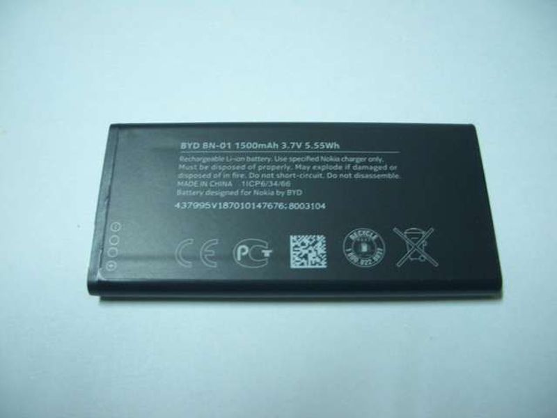 Batería Original Nokia X DS BYD BN-01 1500 mAh