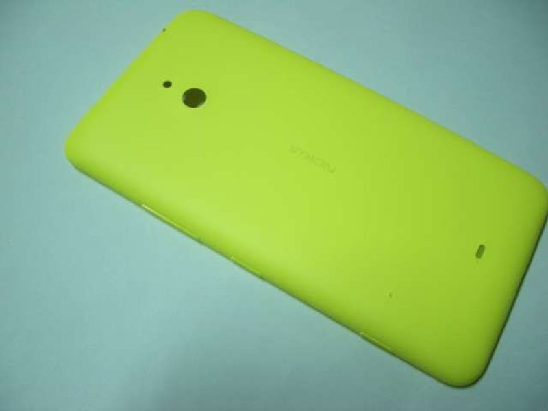Tapa Batería Nokia Lumia 1320 Amarilla