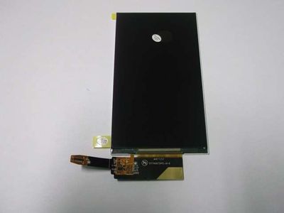 Display / LCD Microsoft Nokia Lumia 535