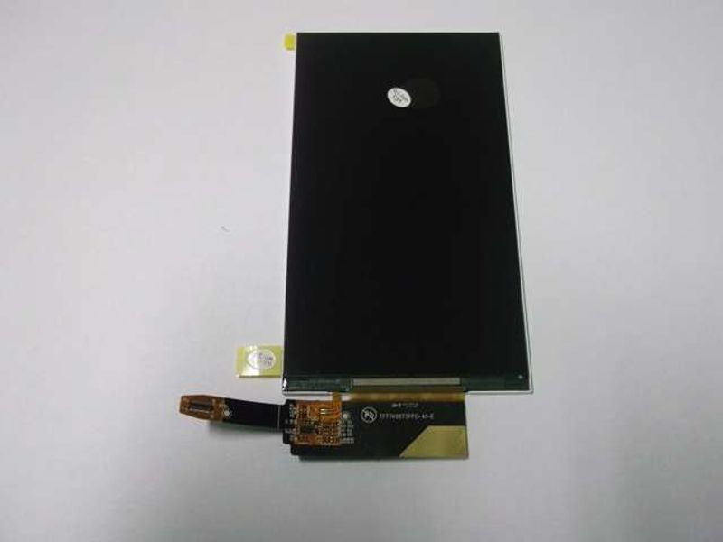 Display / LCD Microsoft Nokia Lumia 535