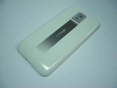 Tapa Batería LG P990 Blanca