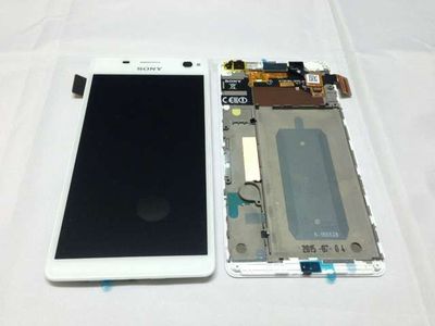 Display LCD + Pantalla Táctil Sony Xperia C4 E5303, E5306, E5353... Blanco