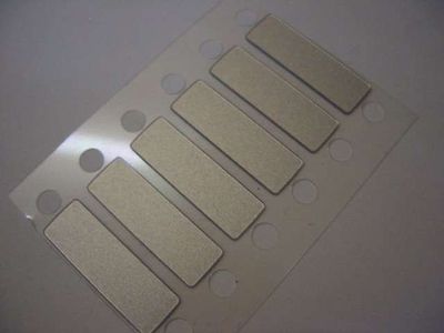 Pegatina Embellecedor Nokia 6267 Plata