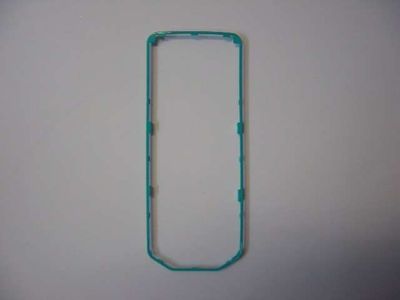 Marco Nokia 7500 Prisma Verde