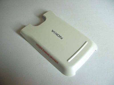 Tapa Batería Nokia 6120c Blanca (Internet Edition)