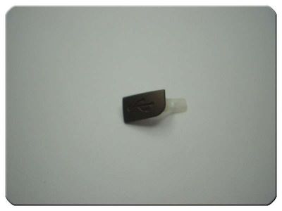 Tapa USB Nokia 6303 Classic Marrón