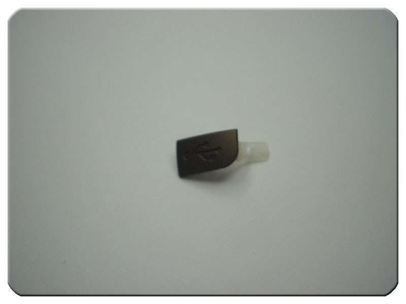 Tapa USB Nokia 6303 Classic Marrón