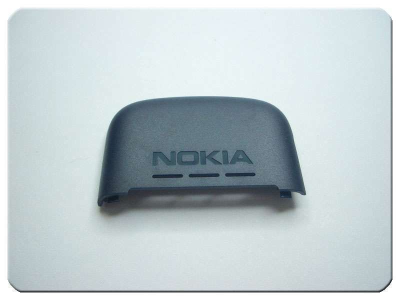 Tapa Antena Nokia 1662 Azul