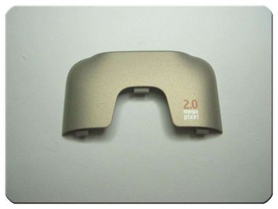 Tapa Antena Nokia 2710 Navigator Arena