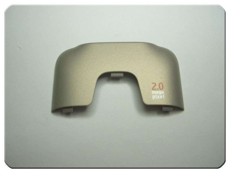 Tapa Antena Nokia 2710 Navigator Arena