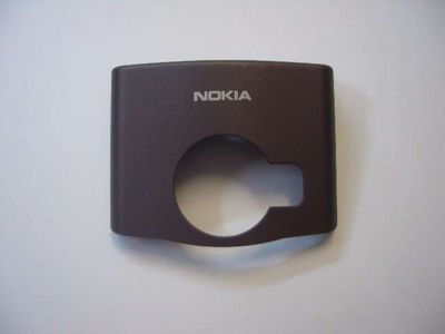 Tapa Antena Nokia N70 Marfil