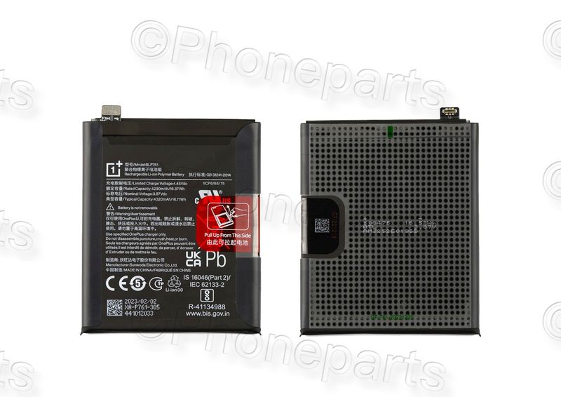 Batería Original OnePlus 8 BLP761