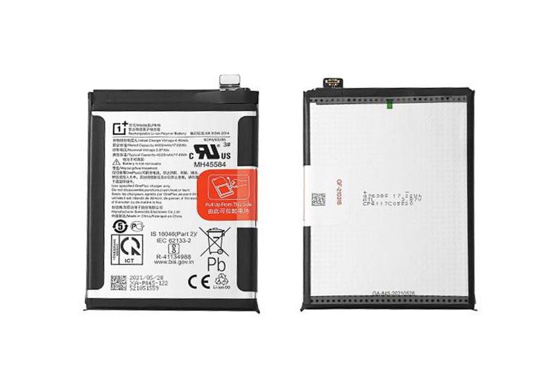 Batería BLP845 OnePlus Nord CE 5G