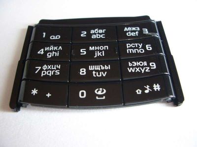 Teclado Numérico CYRILL Nokia 6500 Slide Negro
