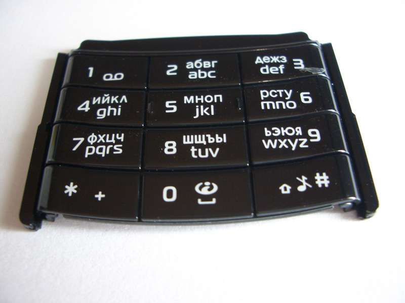 Teclado Numérico CYRILL Nokia 6500 Slide Negro