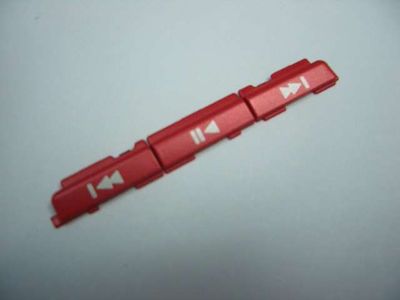 Botones Multimedia Nokia 5320 Rojo