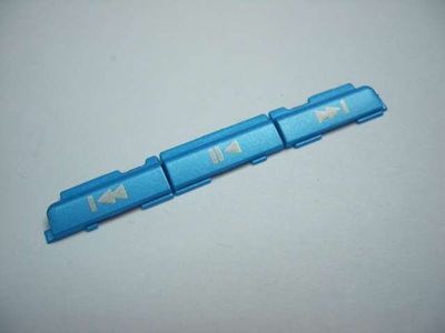 Teclado Multimedia Nokia 5320 Azul