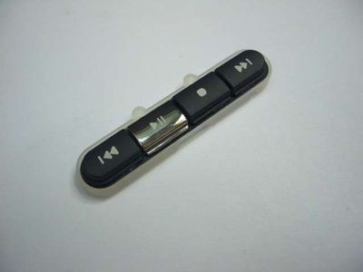 Teclado Multimedia Nokia 3250 Negro