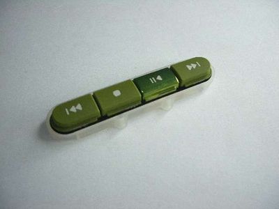 Teclado Multimedia Nokia 3250 Verde