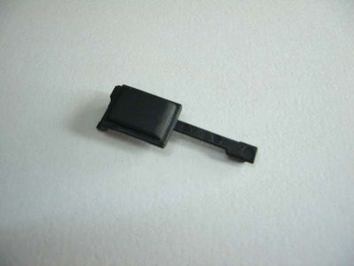 Power Actuator Nokia 6021