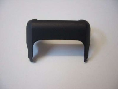 Tapa Antena Nokia 6267 Negra