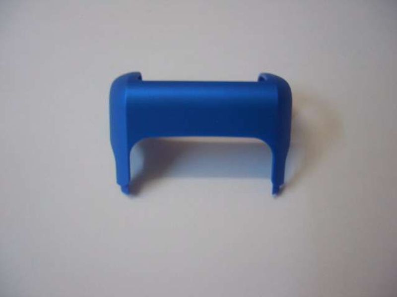 Tapa Antena Nokia 6267 Azul