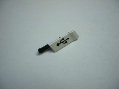 Tapa USB Nokia E66 Blanca
