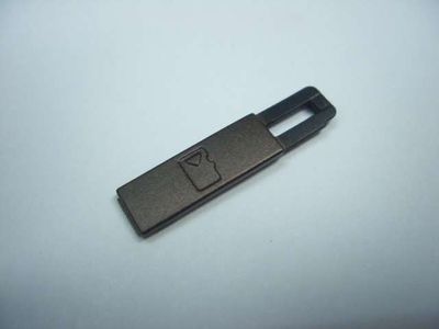 Tapa Tarjeta de Memoria Nokia N95 Marrón (Copper)