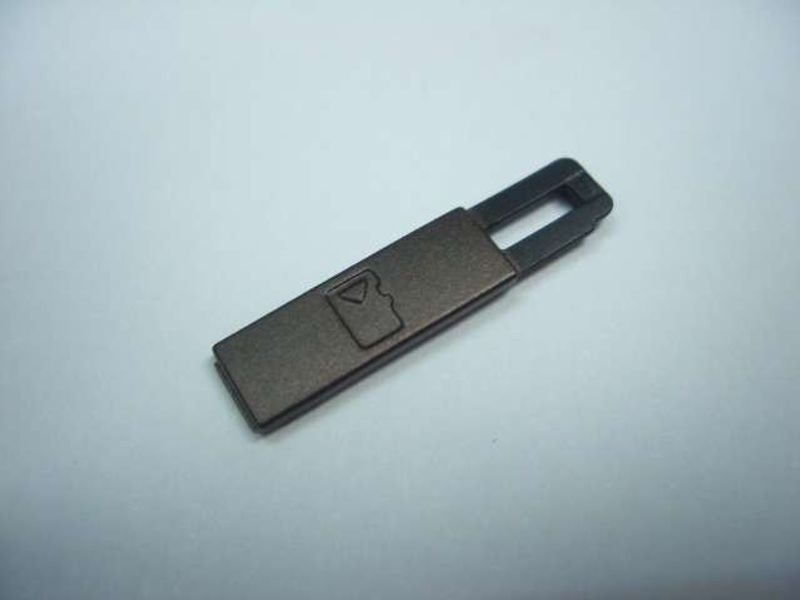 Tapa Tarjeta de Memoria Nokia N95 Marrón (Copper)